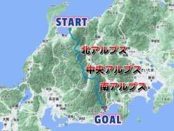 583594 B