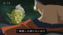 75981 B
