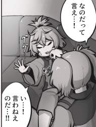 247974 B