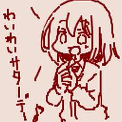 73866 B