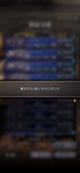 1242895 B