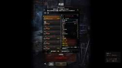 295378 B