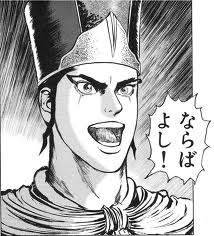14764 B