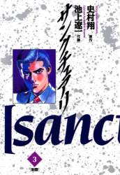 55997 B