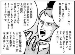 71671 B
