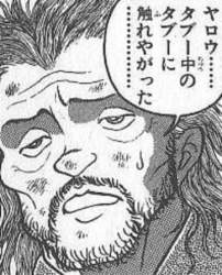 62039 B
