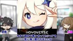 683514 B