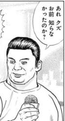 27590 B