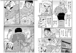 1556931 B