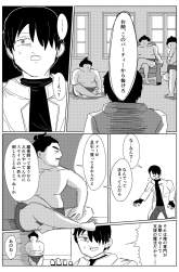 498271 B