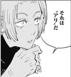95544 B