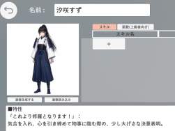 135521 B