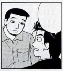 50538 B