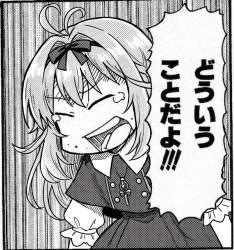 312393 B