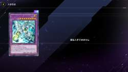 496186 B