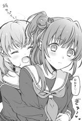 355801 B