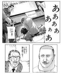 225441 B