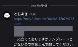 40761 B