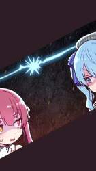5445636 B