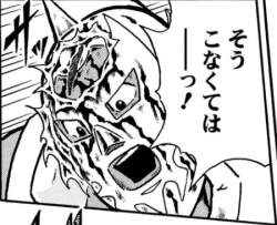 77934 B