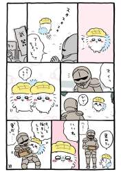 119496 B