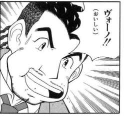 49698 B