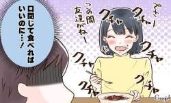 60926 B