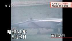 72651 B