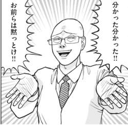 77992 B