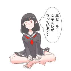 249243 B