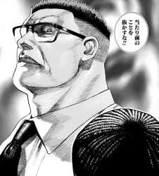 432256 B