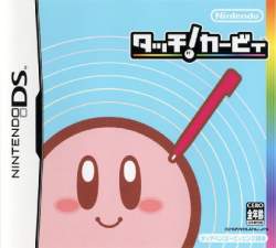 32796 B