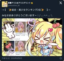 1581696 B