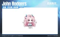 5248657 B