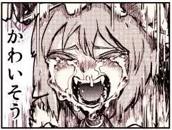322432 B