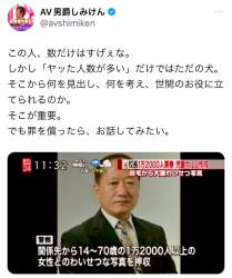 88982 B