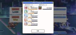 1245082 B