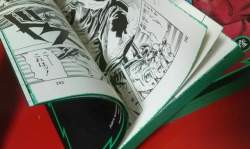 62861 B