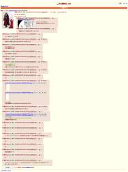 734574 B