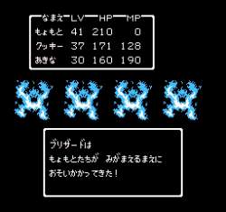 110731 B