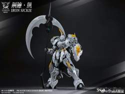 433945 B