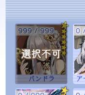 40996 B