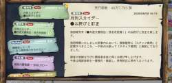 305610 B