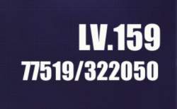 74153 B