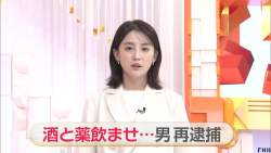 5539414 B