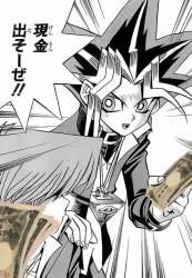 43334 B