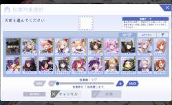 805883 B
