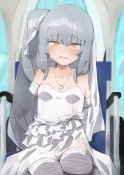 2570307 B