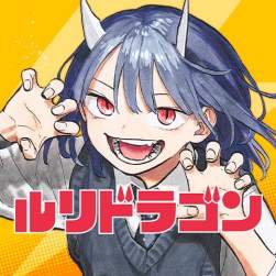 102564 B