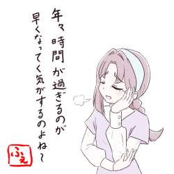 659596 B